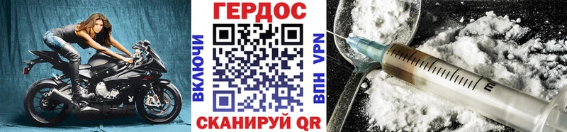 OMG рабочий сайт  Сатка  ГЕРОИН хмурый  сколько стоит 