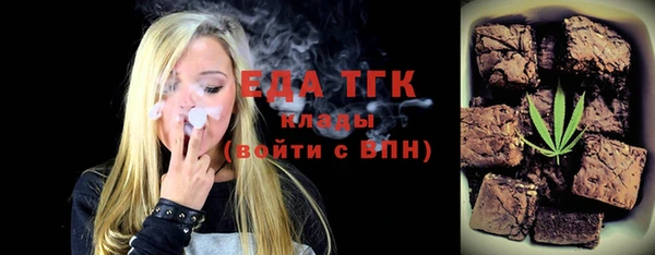 не бодяженный Армянск