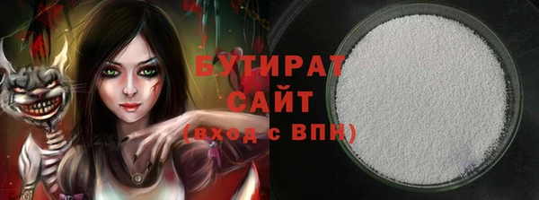 дживик Аркадак