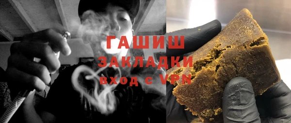не бодяженный Армянск