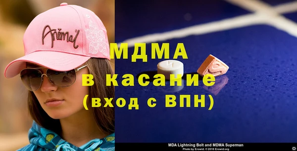 не бодяженный Армянск