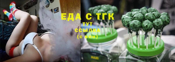 экстази Остров