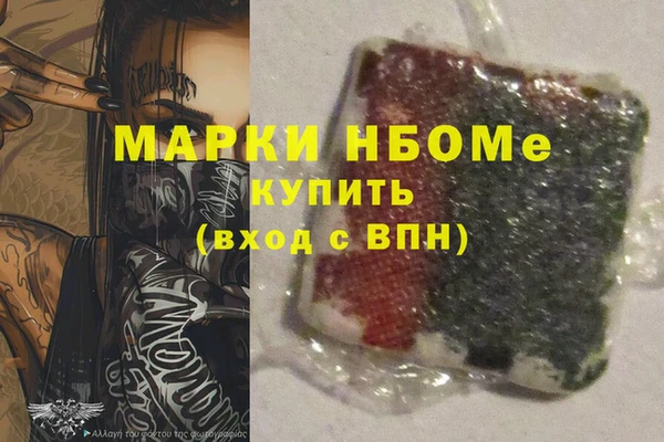 дживик Аркадак