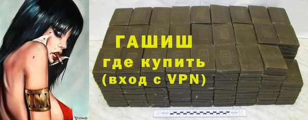 крисы Балахна