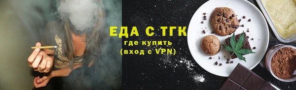 дживик Аркадак