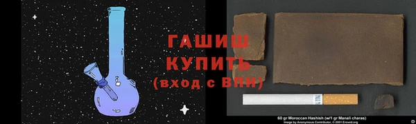 дживик Аркадак
