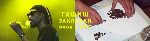 дживик Аркадак