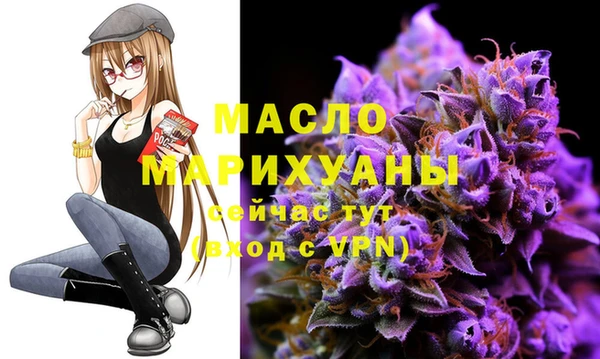 дживик Аркадак