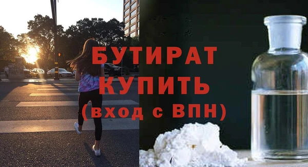 дживик Аркадак