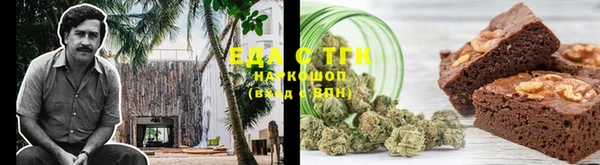 не бодяженный Армянск