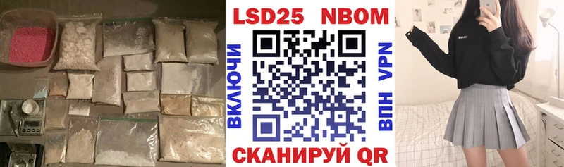 гидра как войти  даркнет сайт  Сатка  ЛСД экстази кислота 
